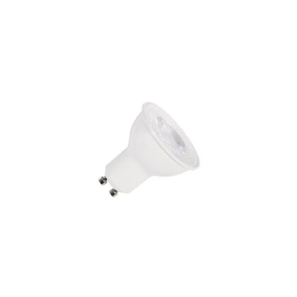 SLV Belgium LED lichtbron QPAR51 GU10 2700K wit 1005076