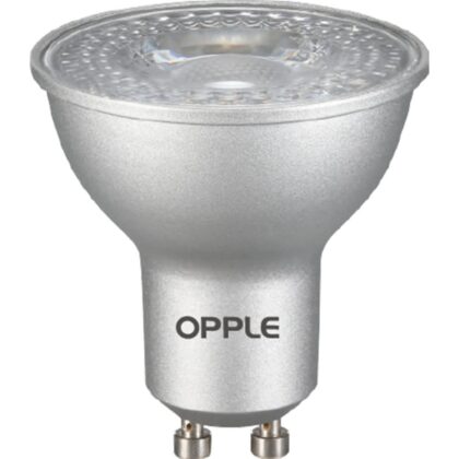 OPPLE Led Reflectorlamp EcoMax GU10 - 5