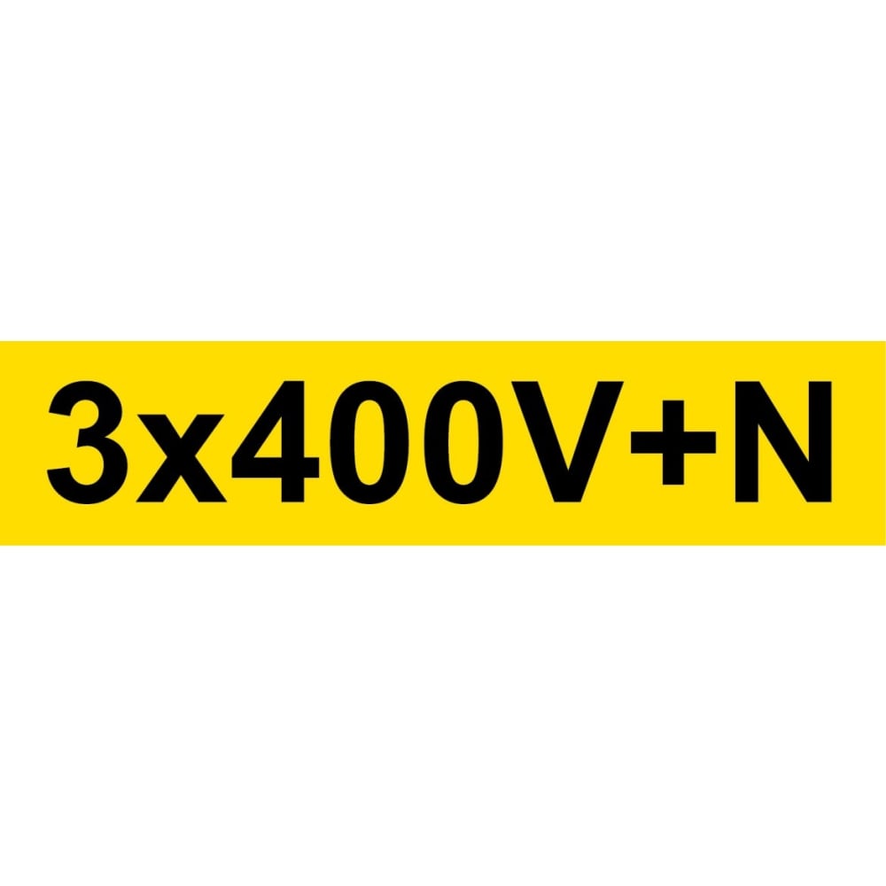 4K (W.M.H.) Klever 3x400V+N 130x30mm 3X400VNG