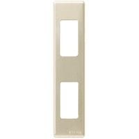 BTICINO Afdekplaat Magic - 2 modules smal - opklikbaar - voor ref. 5367R - oxydal 5367/2X