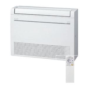 Mitsubishi Electric Airco Binnenunit vloer MFZ-KT35VG-E2 Binnenunit Vloer Compact MFZ-KT35VG-E2