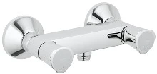 Grohe Costa L douchemengkraan 1/2 - chroom - zonder garnituur 26330001