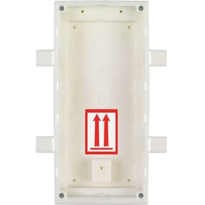 2N 2N® IP Verso - Box for flush installation