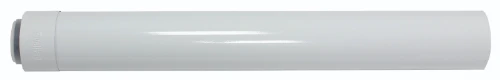 Vaillant RGA concentrisch PP/staal buis (lengte 1000mm) 80/125 mm 303203