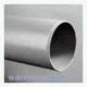 Wavin PVC buis 40 x 1