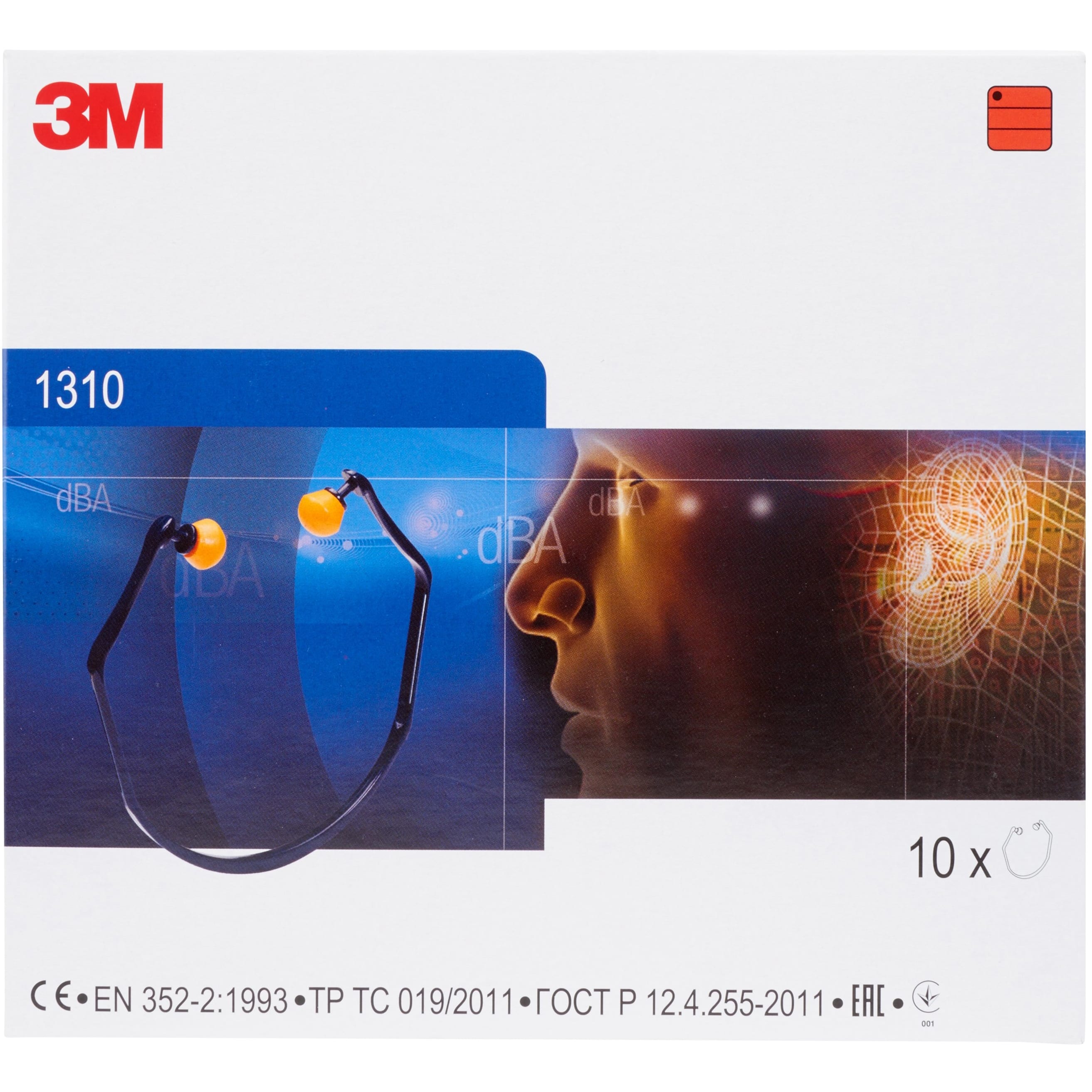 3M Oordoppen E-A-R 1310 met beugel