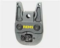 Rems M draadstang kniptang M8 571895