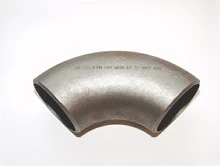 STD Staal zwart lasbocht 90° 3D DN80 - 3 - 88