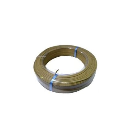 AIPHONE Aiphone-kabel 2X0