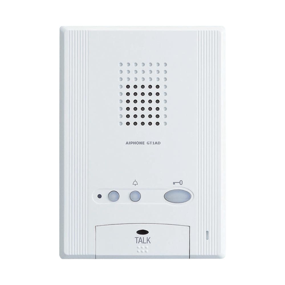 AIPHONE Handenvrije audio-binnenpost A01007724