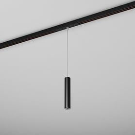 AQFORM PET mini 20 LED suspended M927 41° multitrack black 16369-M927-WB-00-12