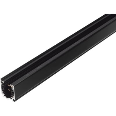 CONCORD Concord GLB track Pro 3-fase opbouwrail 3m zwart XTS4300-2