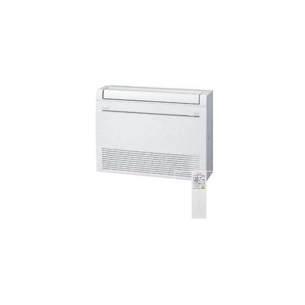 Mitsubishi Electric Airco Binnenunit vloer MFZ-KW50VG-E1 Vloermodel Compact Hyper Heating versie MFZ-KW50VG-E1
