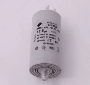 DAB WSS condensator 12.5UF R00008871