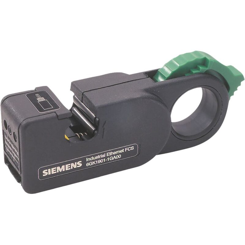 SIEMENS SIMATIC NET