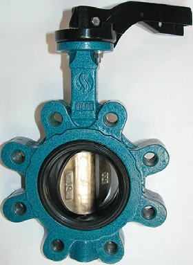 Sferaco Vlinderklepafsluiter Sferaco LUG DN125 1135 1135125