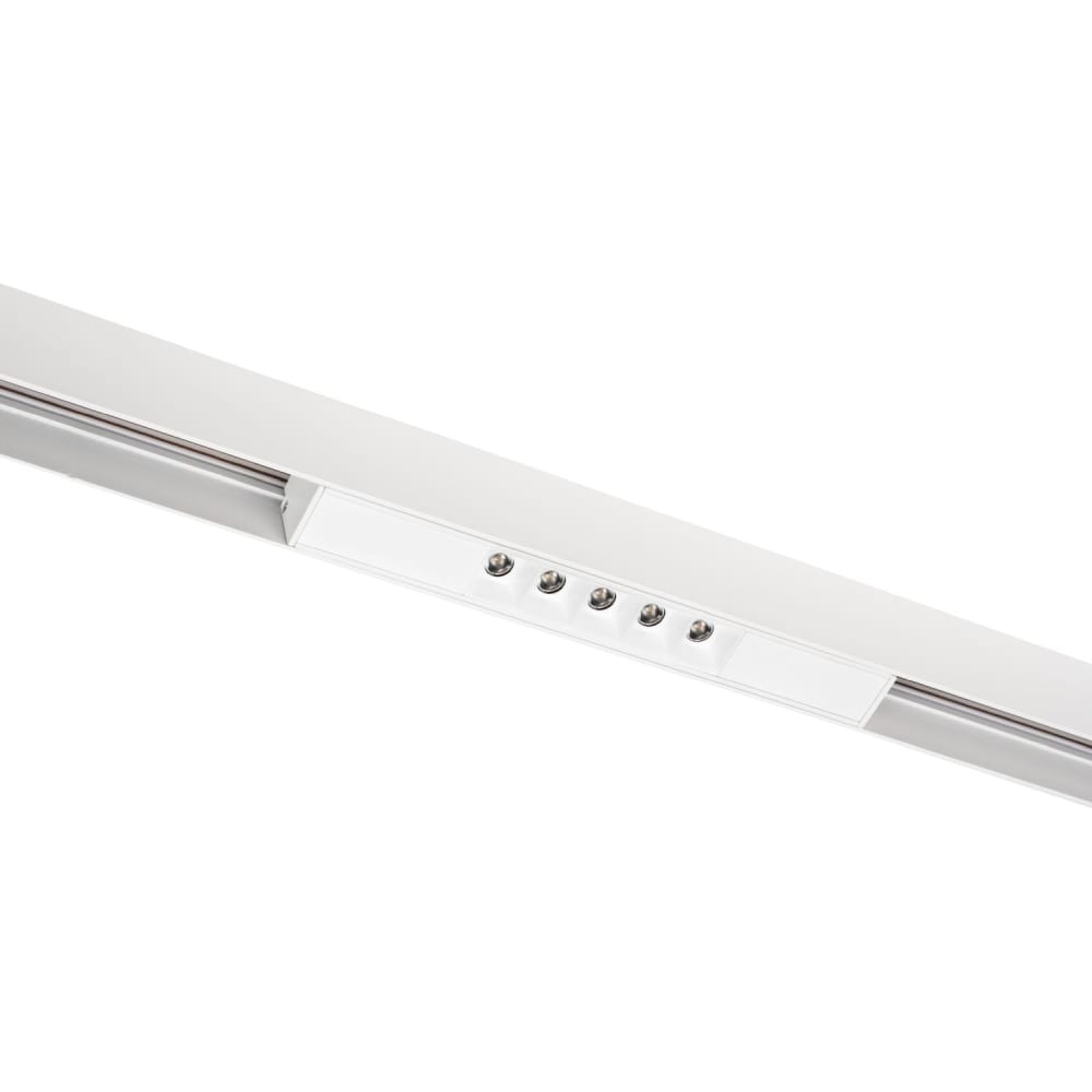 UNI-BRIGHT Plaza - 48V Trackspot - wit - 5x1.5W - 2 LVTPL2700W