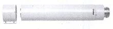 Vaillant Concentrische rookgasbuis Vaillant ECOmax aluminium/aluminium 80/125mm 500mm wit 303602