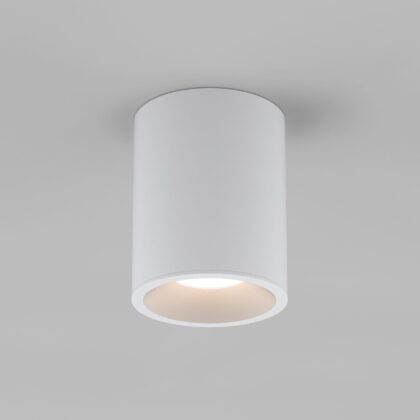 ASTRO LIGHTING Kos Round 100 LED Textured White 1326061