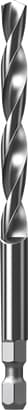 Bosch Professional EXPERT Centreerboor HSS-G
